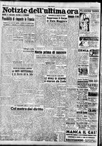giornale/TO00208249/1947/Novembre/31