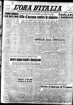 giornale/TO00208249/1947/Novembre/32