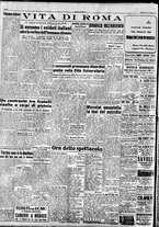 giornale/TO00208249/1947/Novembre/33