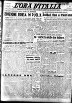 giornale/TO00208249/1947/Novembre/34