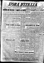 giornale/TO00208249/1947/Novembre/36