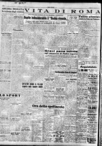 giornale/TO00208249/1947/Novembre/37