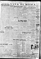 giornale/TO00208249/1947/Novembre/39