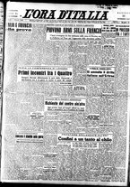 giornale/TO00208249/1947/Novembre/40