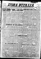giornale/TO00208249/1947/Novembre/42