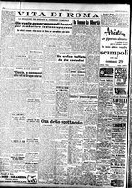 giornale/TO00208249/1947/Novembre/45