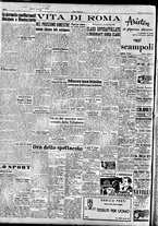 giornale/TO00208249/1947/Novembre/47