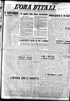 giornale/TO00208249/1947/Novembre/5