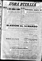 giornale/TO00208249/1947/Novembre/7