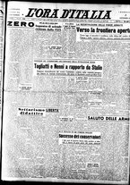 giornale/TO00208249/1947/Novembre