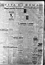 giornale/TO00208249/1947/Ottobre/22