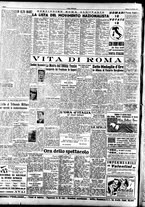 giornale/TO00208249/1947/Ottobre/24