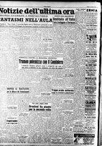 giornale/TO00208249/1947/Ottobre/26