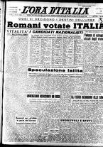 giornale/TO00208249/1947/Ottobre/27