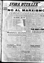 giornale/TO00208249/1947/Ottobre/31