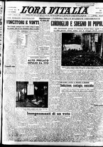 giornale/TO00208249/1947/Ottobre/33