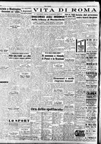 giornale/TO00208249/1947/Ottobre/34