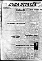 giornale/TO00208249/1947/Ottobre/35