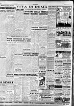 giornale/TO00208249/1947/Ottobre/36