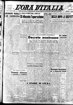 giornale/TO00208249/1947/Ottobre/37