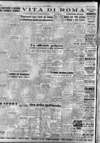 giornale/TO00208249/1947/Ottobre/40