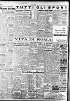 giornale/TO00208249/1947/Ottobre/46