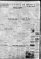giornale/TO00208249/1947/Ottobre/48