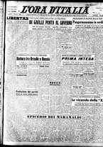 giornale/TO00208249/1947/Ottobre/49