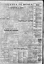giornale/TO00208249/1947/Ottobre/50