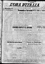 giornale/TO00208249/1947/Ottobre/51