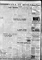giornale/TO00208249/1947/Ottobre/58