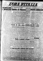 giornale/TO00208249/1947/Ottobre/66
