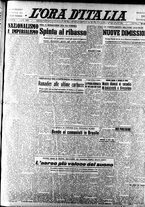 giornale/TO00208249/1947/Ottobre/67