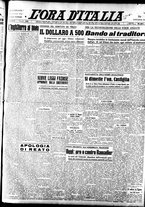 giornale/TO00208249/1947/Ottobre/69