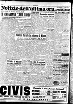 giornale/TO00208249/1947/Ottobre/72