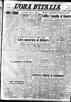 giornale/TO00208249/1947/Ottobre/74