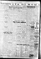 giornale/TO00208249/1947/Ottobre/75