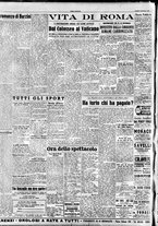 giornale/TO00208249/1947/Settembre/18