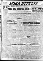 giornale/TO00208249/1947/Settembre/21