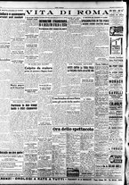 giornale/TO00208249/1947/Settembre/22