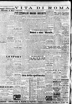 giornale/TO00208249/1947/Settembre/24
