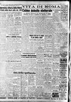 giornale/TO00208249/1947/Settembre/32