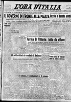 giornale/TO00208249/1947/Settembre/40