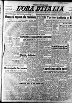giornale/TO00208249/1947/Settembre/49