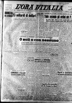 giornale/TO00208249/1947/Settembre/51