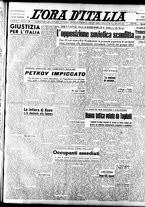 giornale/TO00208249/1947/Settembre/53