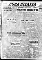giornale/TO00208249/1947/Settembre/57