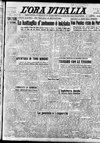 giornale/TO00208249/1947/Settembre/59
