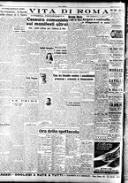 giornale/TO00208249/1947/Settembre/60