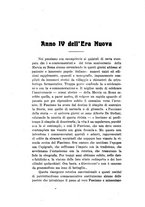 giornale/TO00208252/1925/unico/00000126